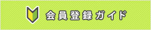 http://news.mynavi.jp/